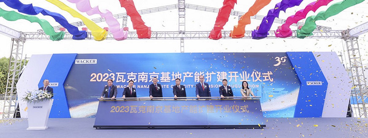 Wacker Dispersionen Nanjing China