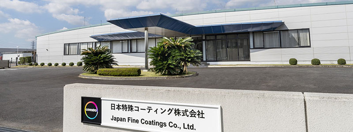 Covestro Japan Fine Coatings Co. Ltd