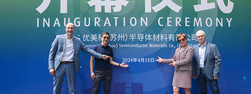 Umicore Shinhao Übernahme Halbleiter Kupferbeschichtung